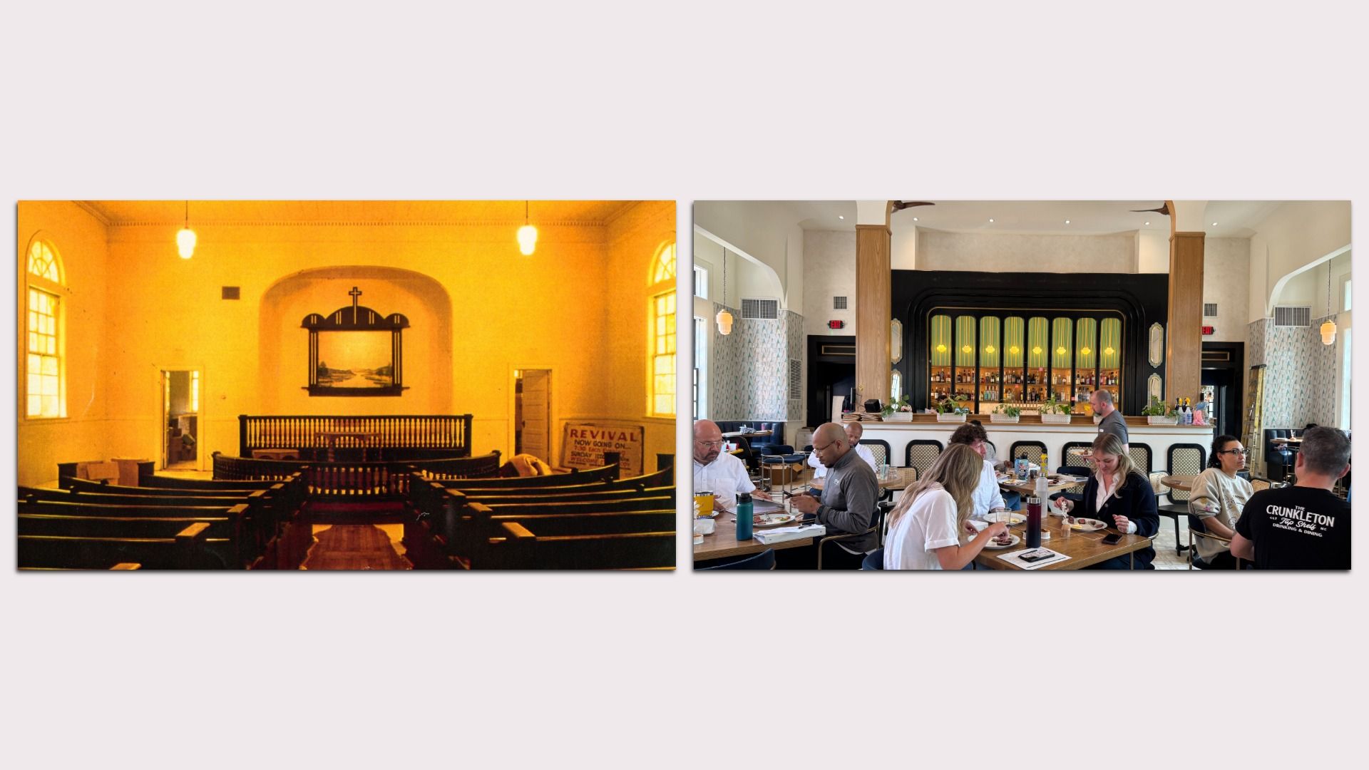 side-by-side photos of the same space 100 years apart