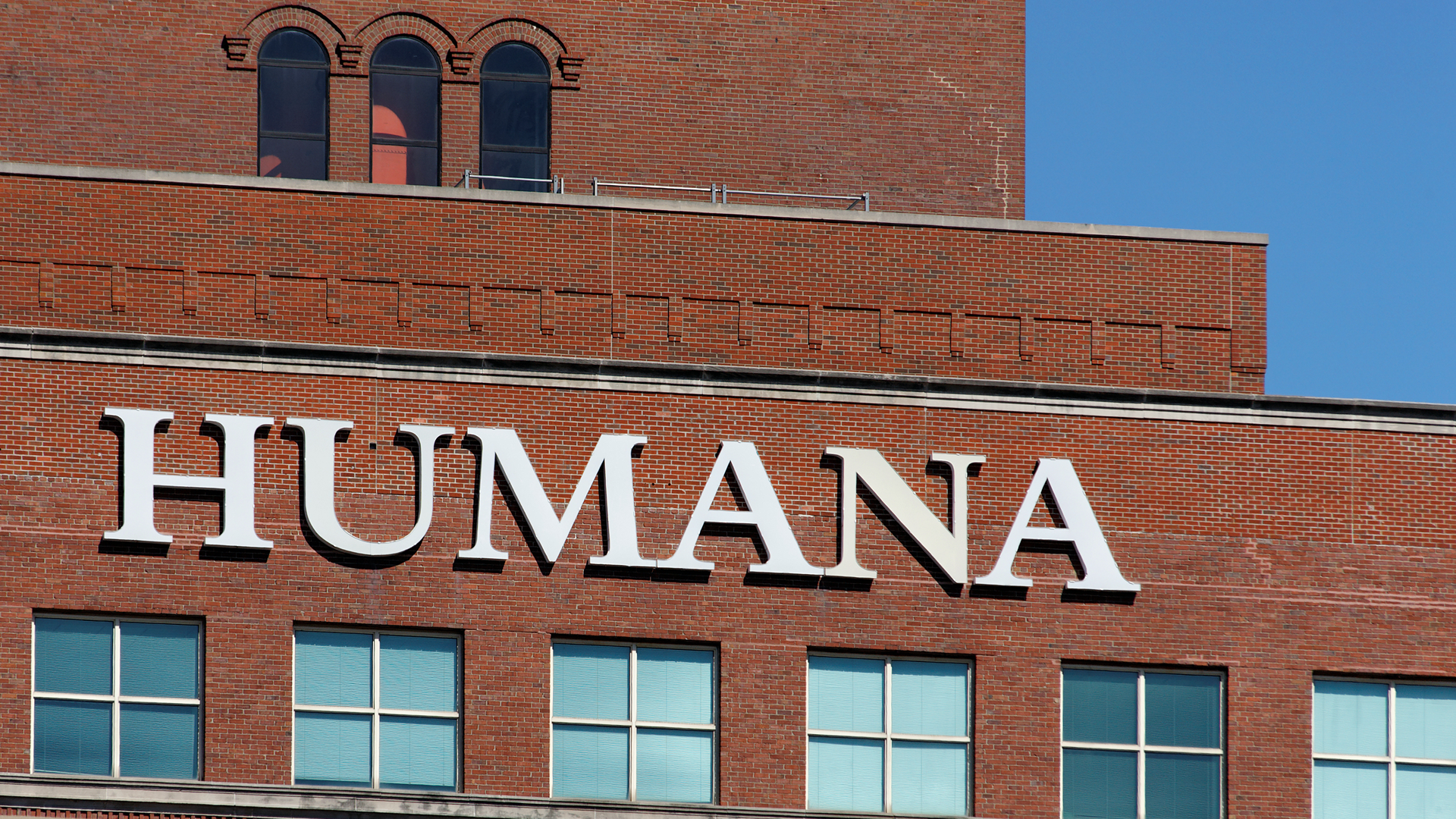 A Humana building at company headquarters.