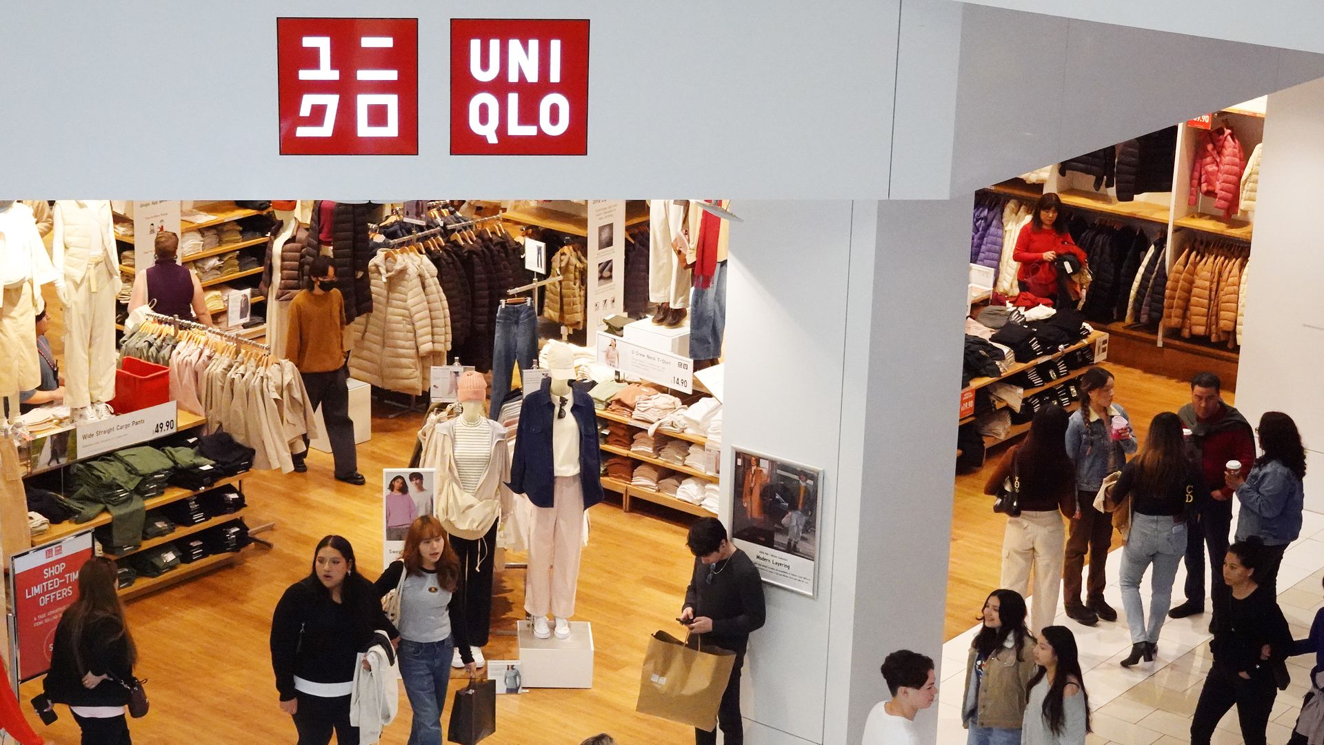 Uniqlo is coming to a Houston mall - Axios Houston
