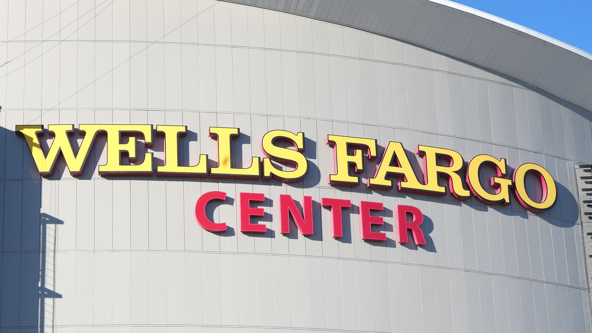 The exterior of the Wells Fargo Center in Philadelphia