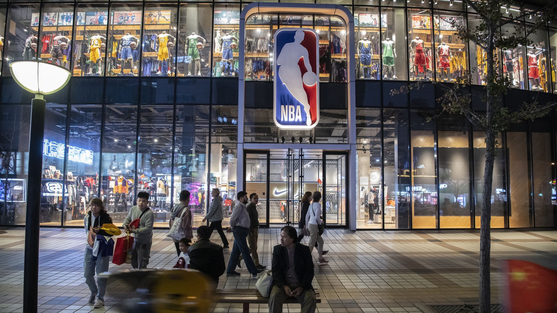 NBA store in China