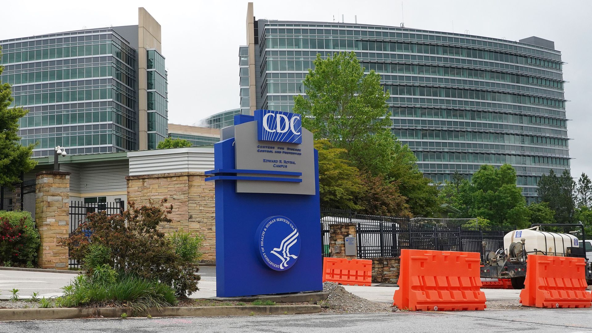 CDC headquarters