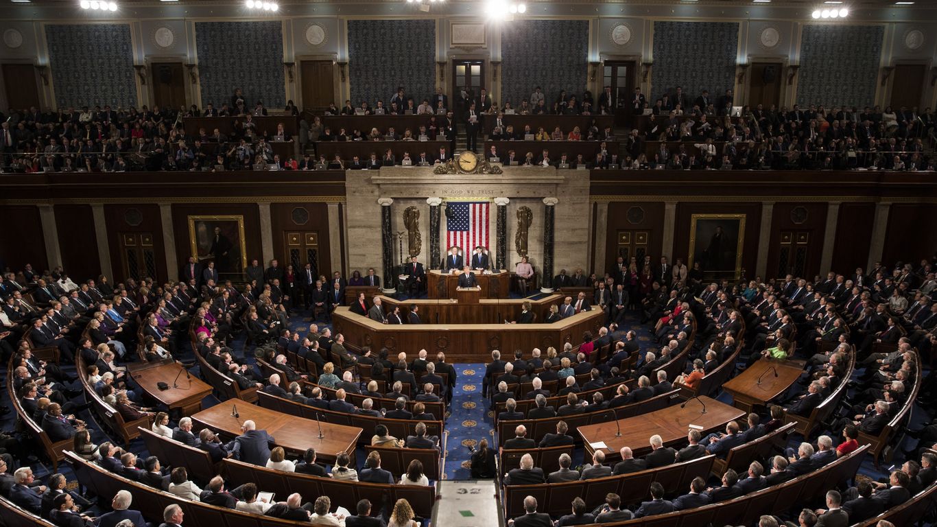 The White House's special guests for the State of the Union