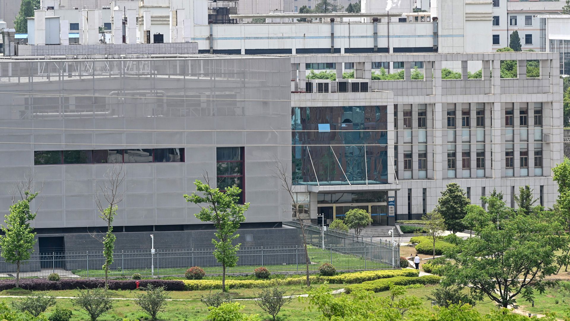 Photo of Wuhan Institute of Virology