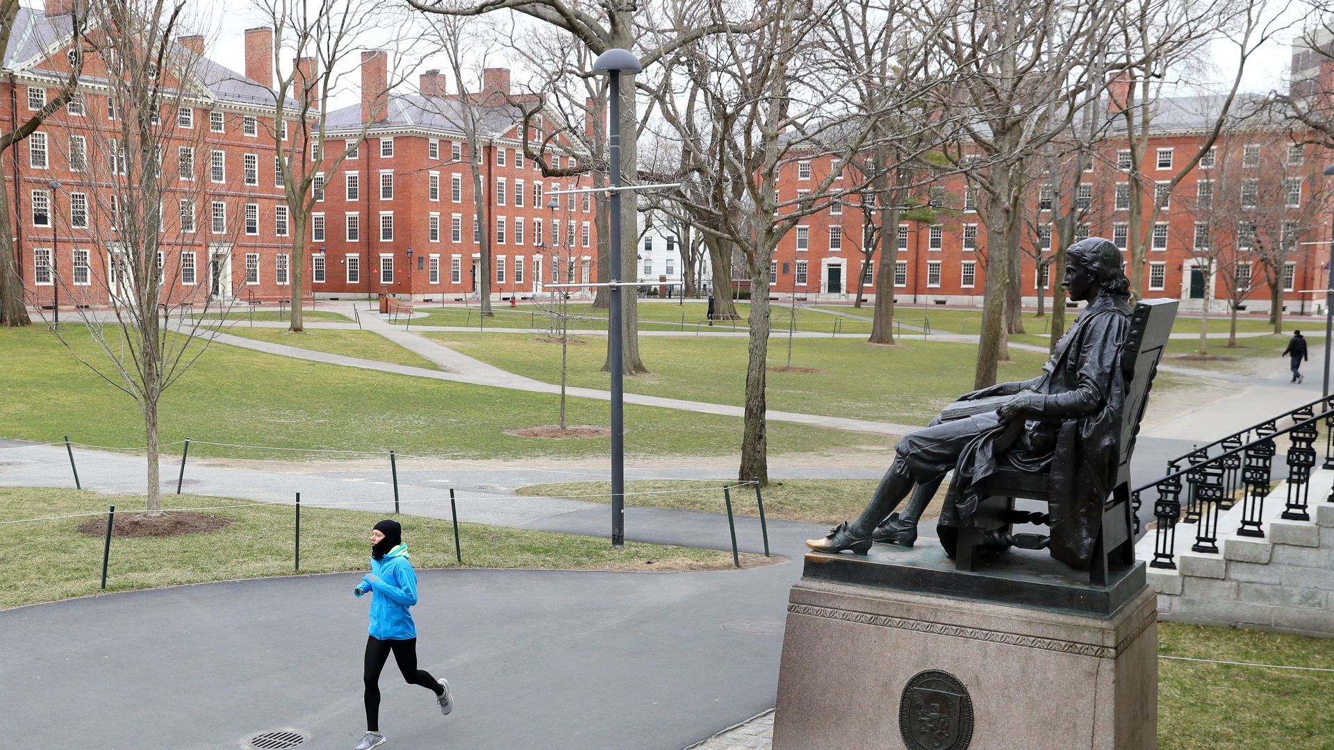 Harvard University campus