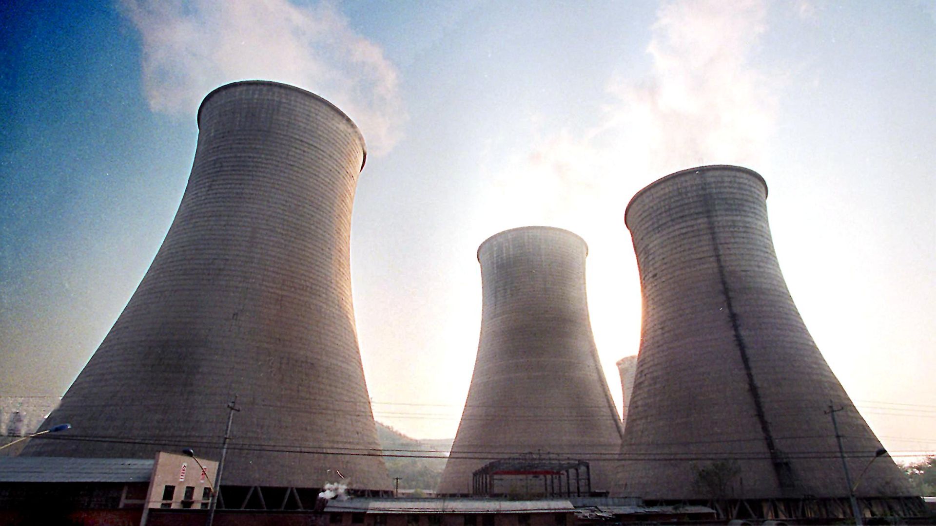 Coal-fired plant