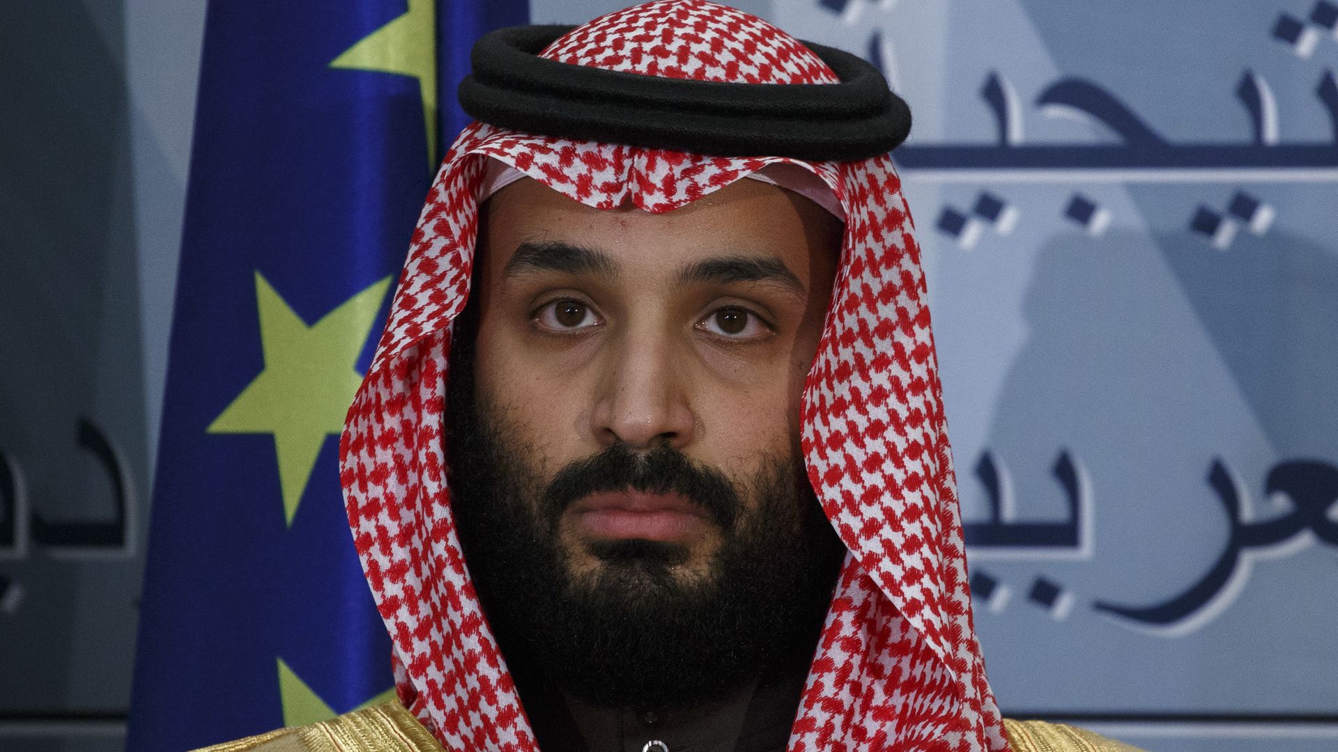 Mohammed bin Salman