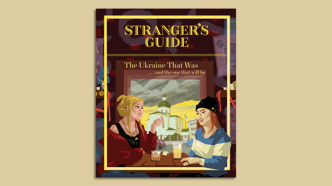 Austin-based Stranger's Guide releases Ukraine edition - Axios Austin