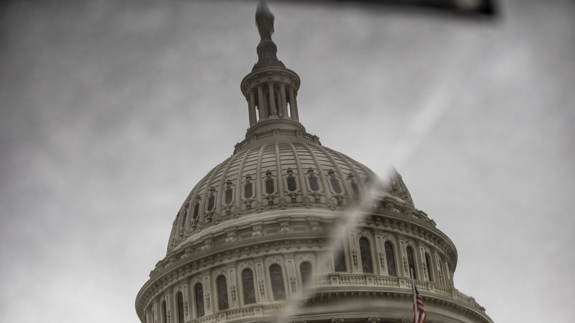 U.S. Capitol reflected in stone