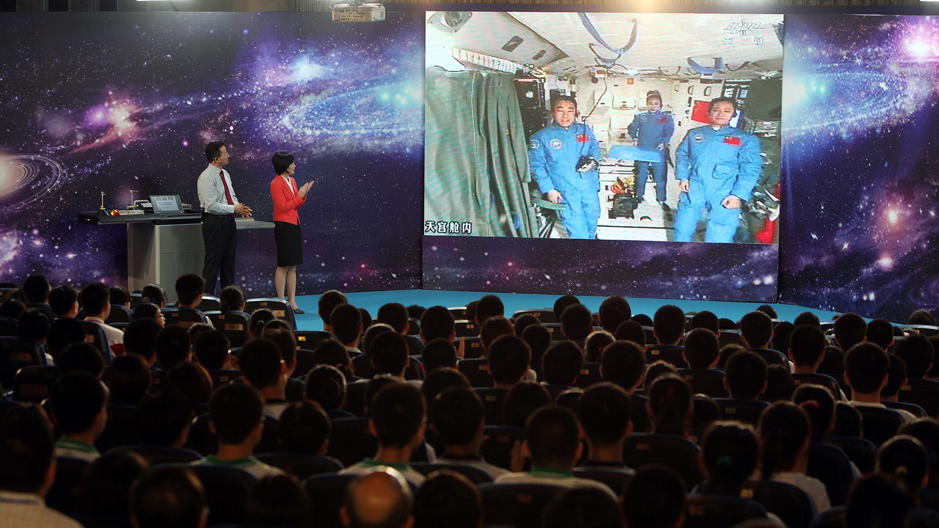 Tiangong-1 astronauts