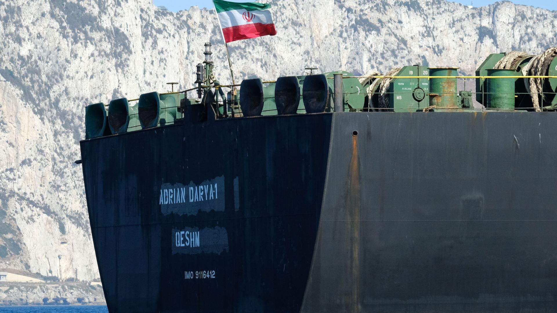 The Adrian Darya oil tanker, formerly known as Grace 1, off the coast of Gibraltar on Sunday. 