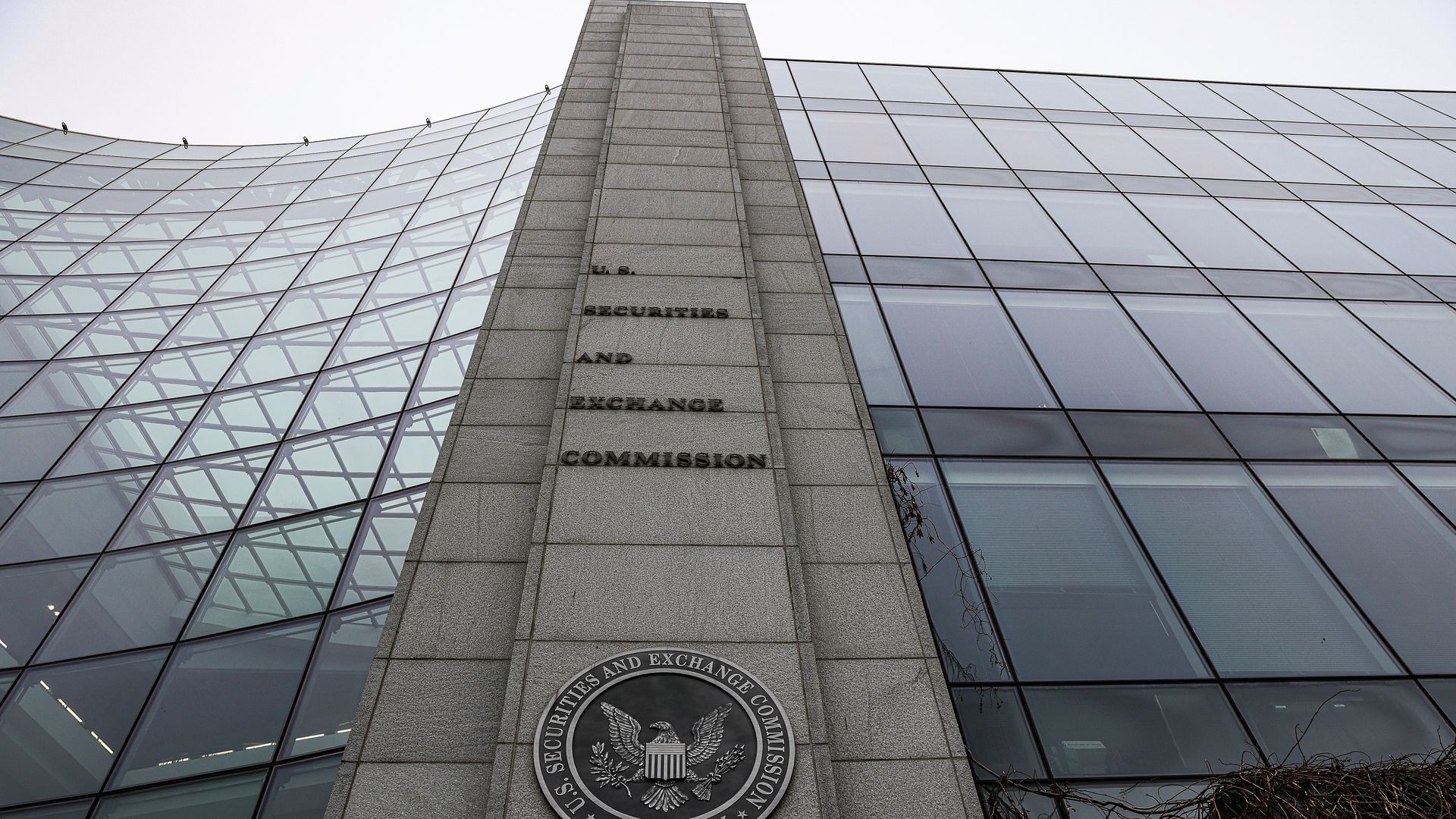 Securities and Exchange Commission office