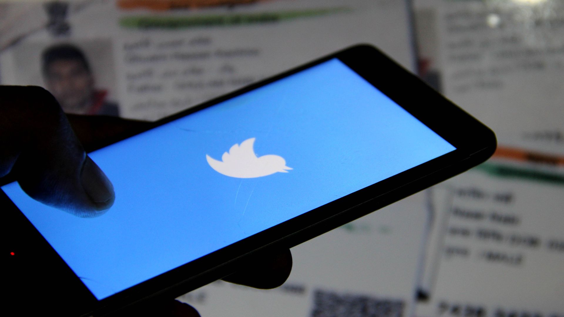 The Twitter logo