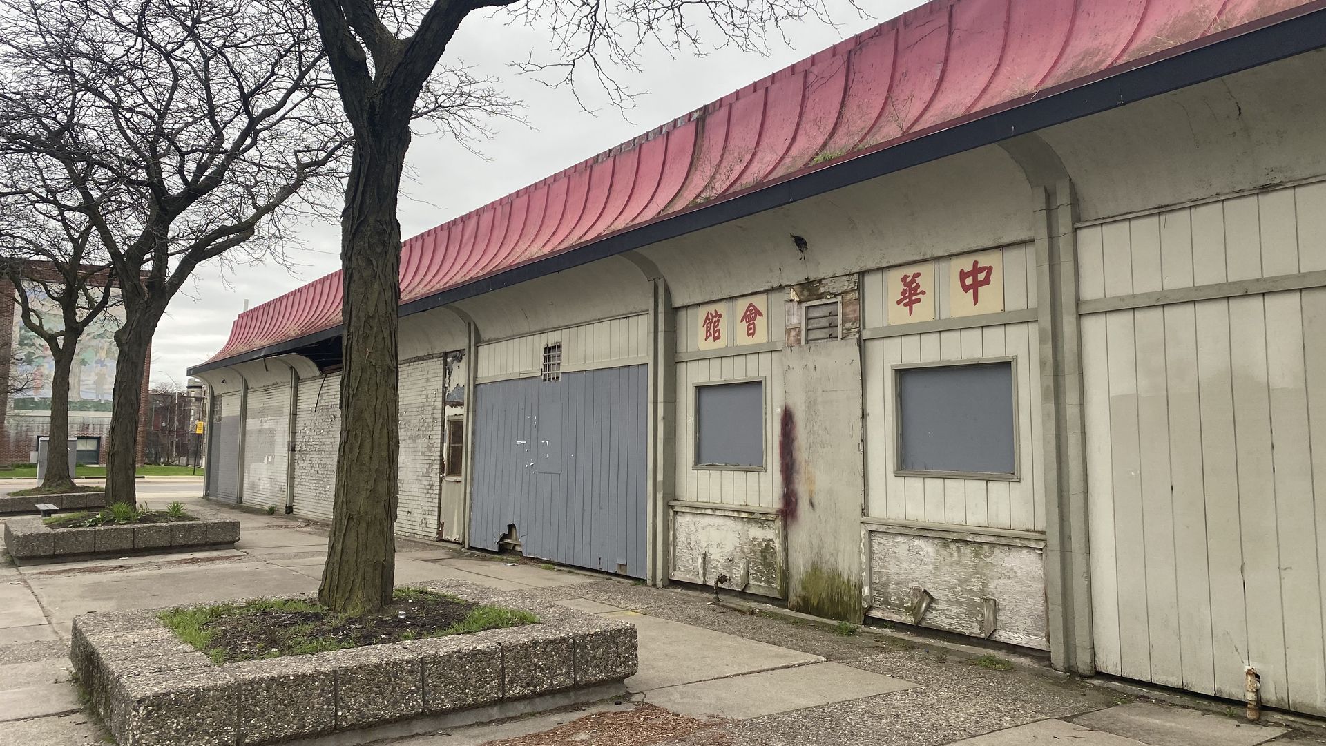 The former Chung's Restaurant.
