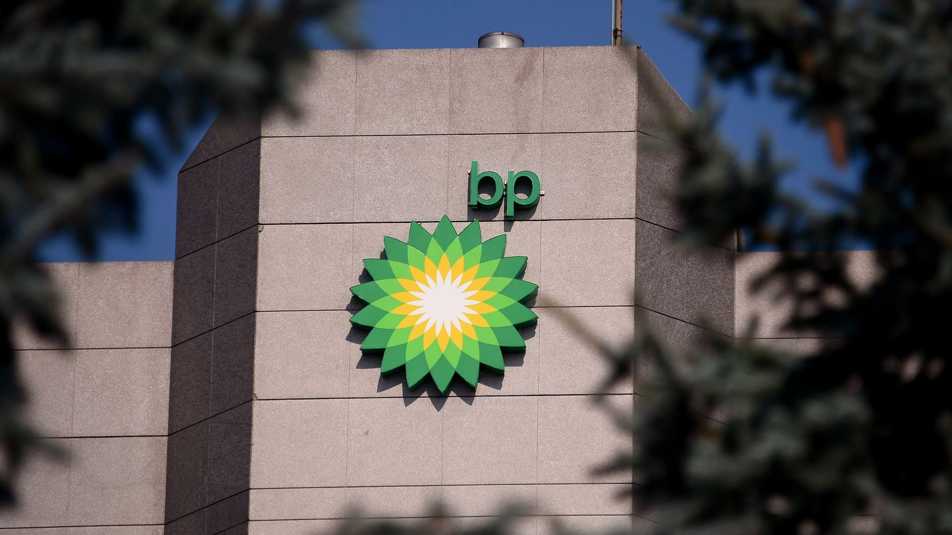 BP corporate office