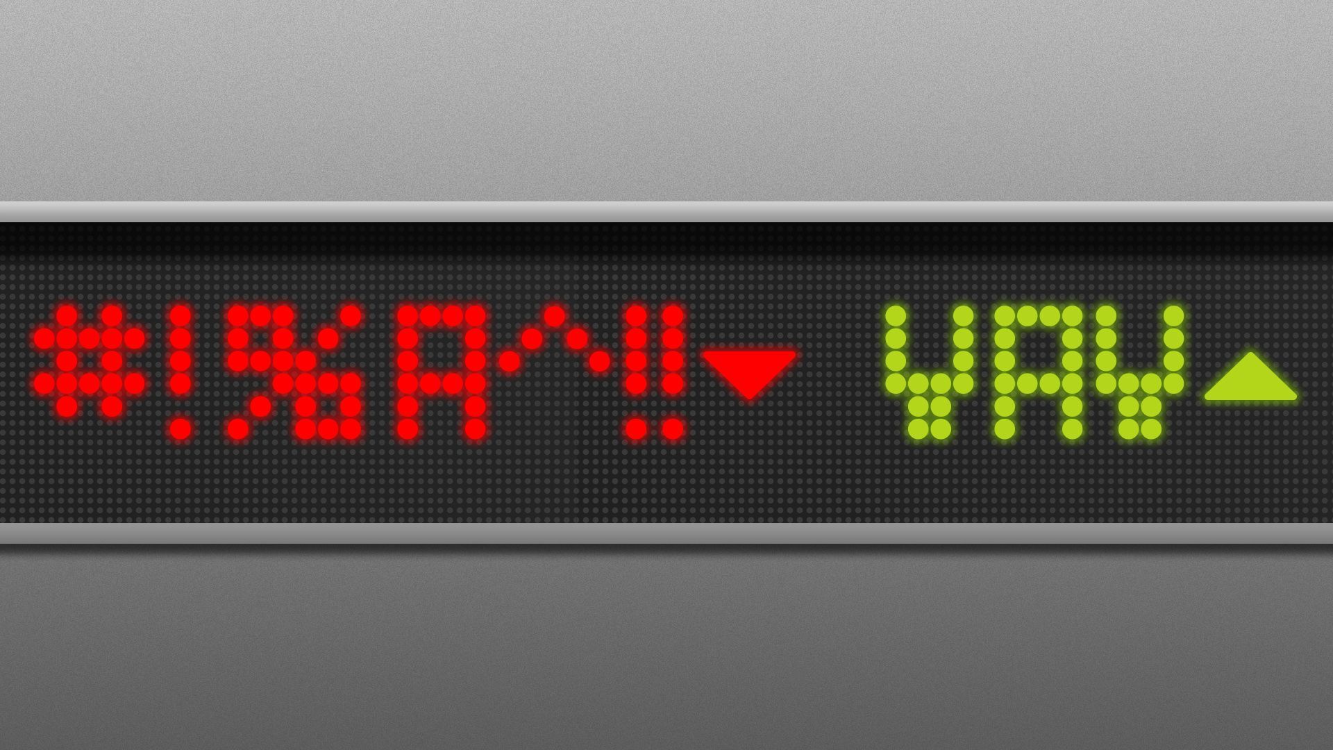 Illustration of a stock ticker with a mix of censored curse words and the word "yay"