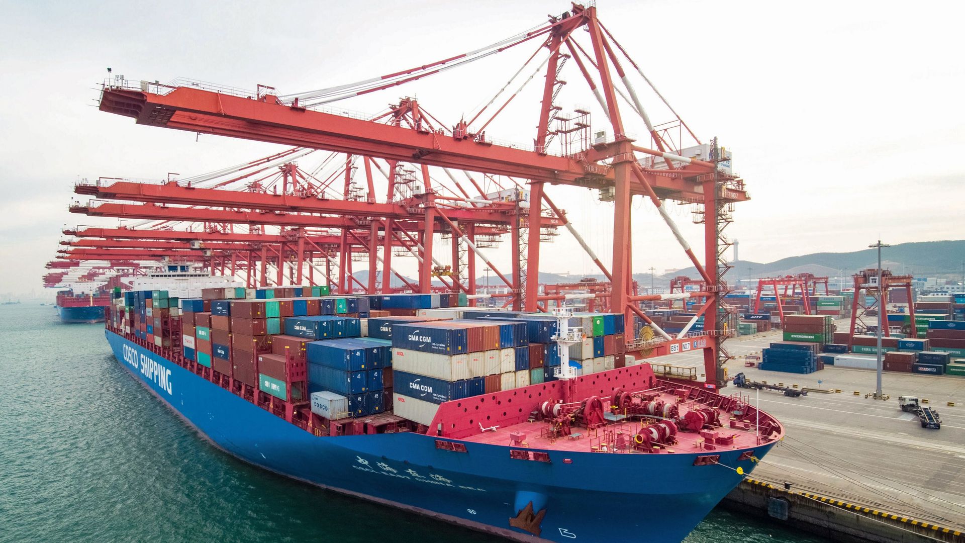Cargo ship