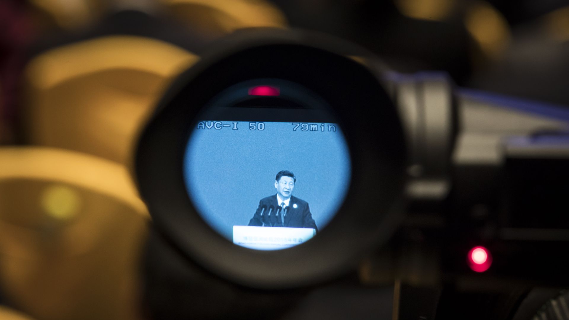Xi seen through the viewfinder of a camera