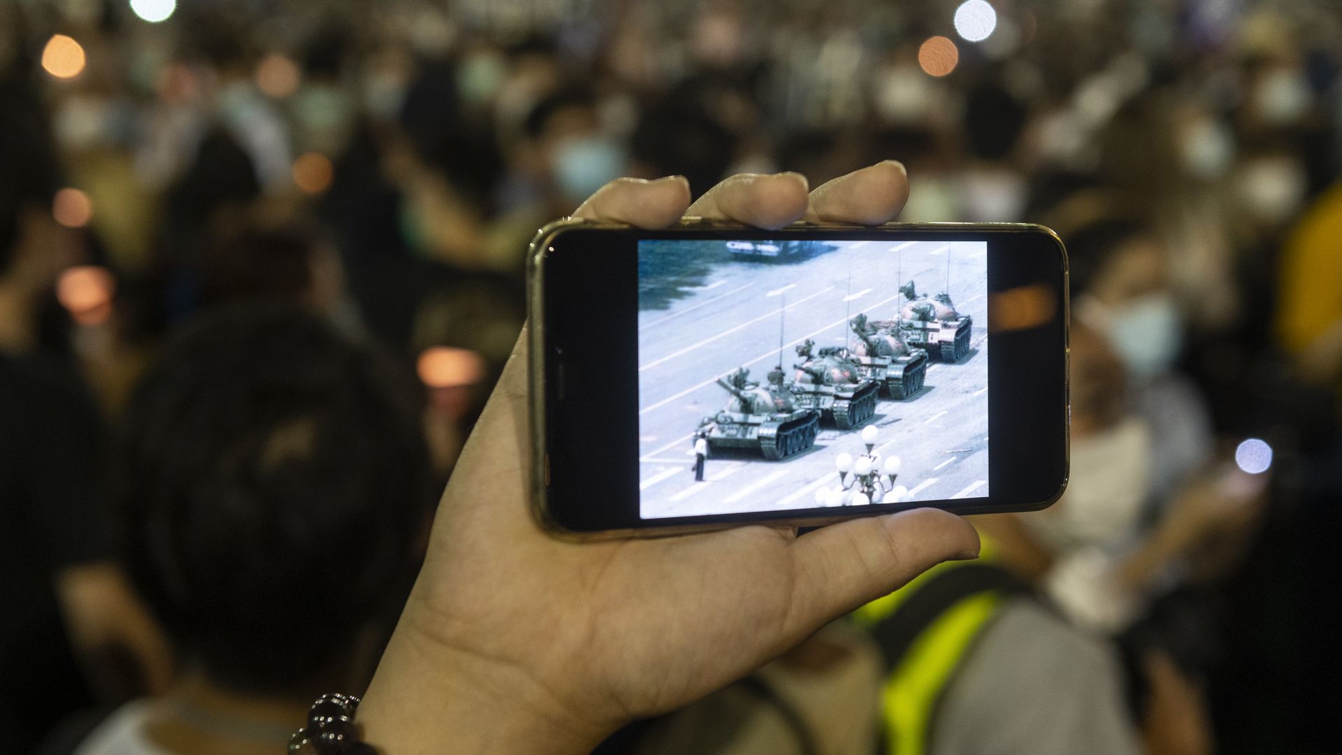 Cell phone showing Tiananmen square