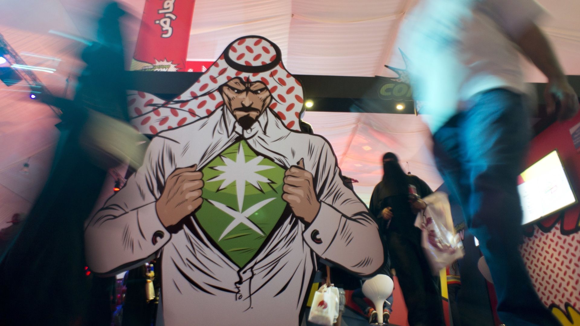 A sign at Saudi Comic Con