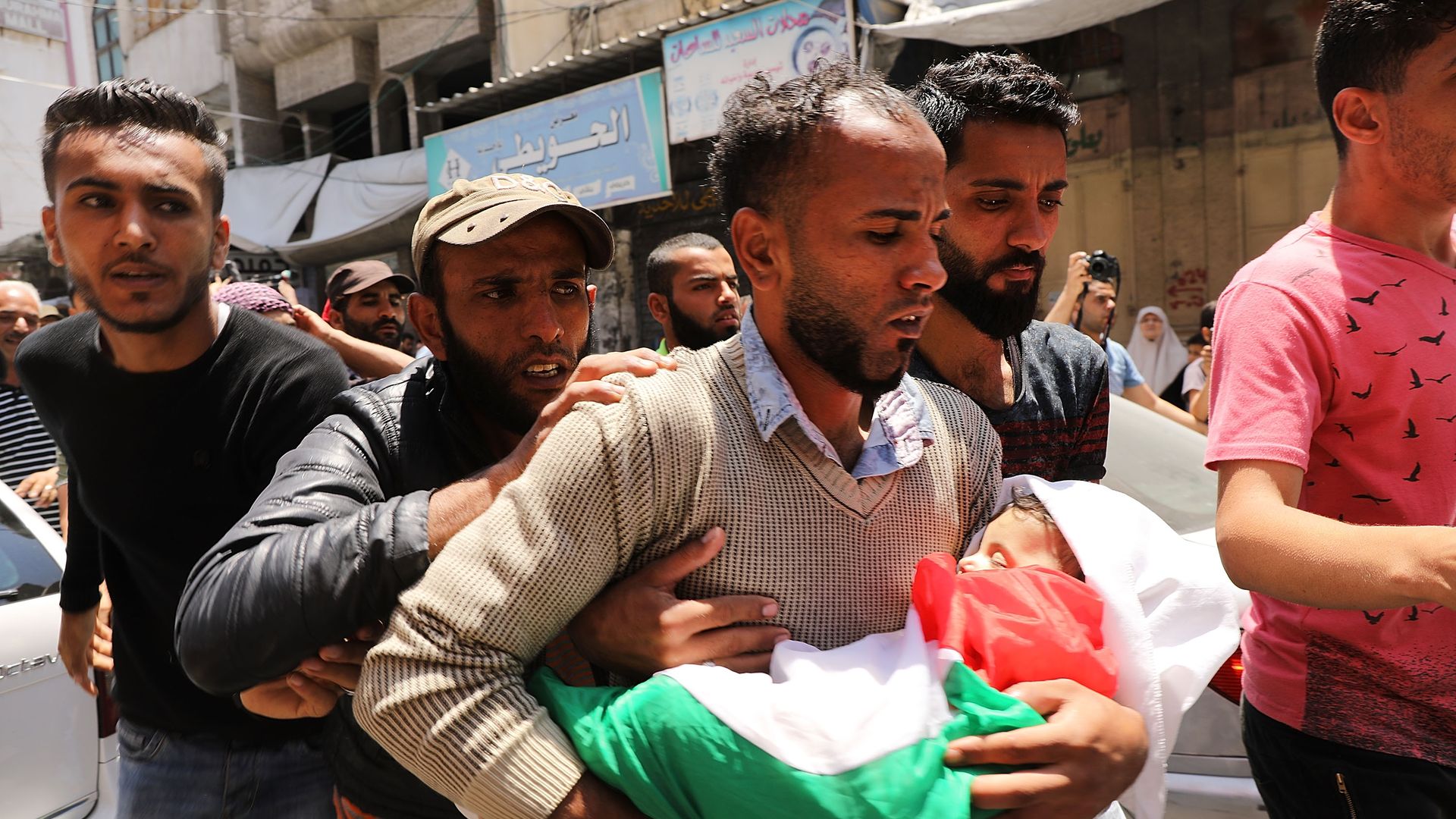 Palestinians holding funerals 