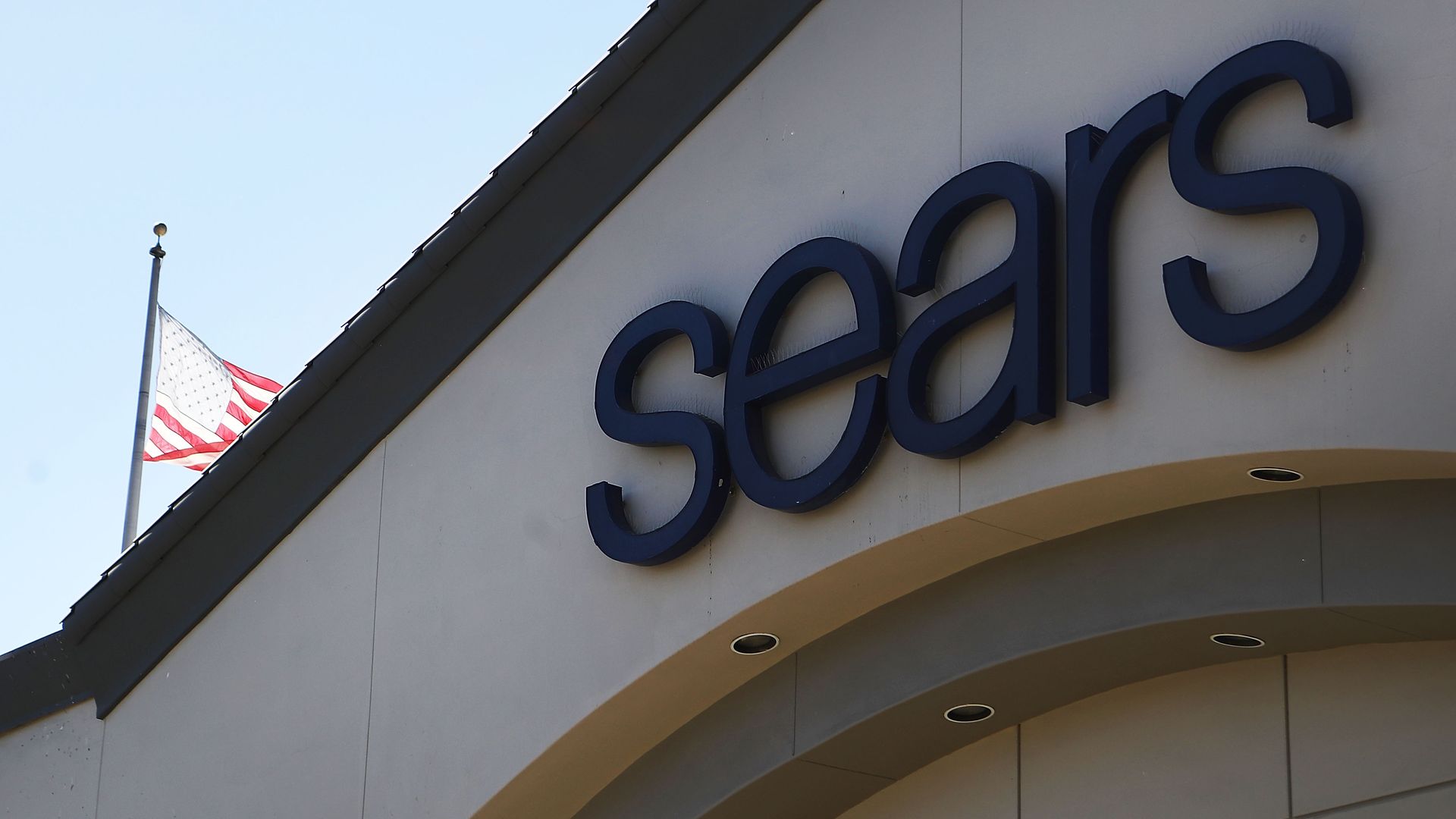 Sears storefront 