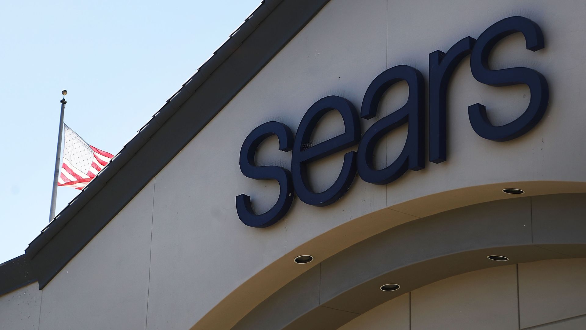 Sears storefront