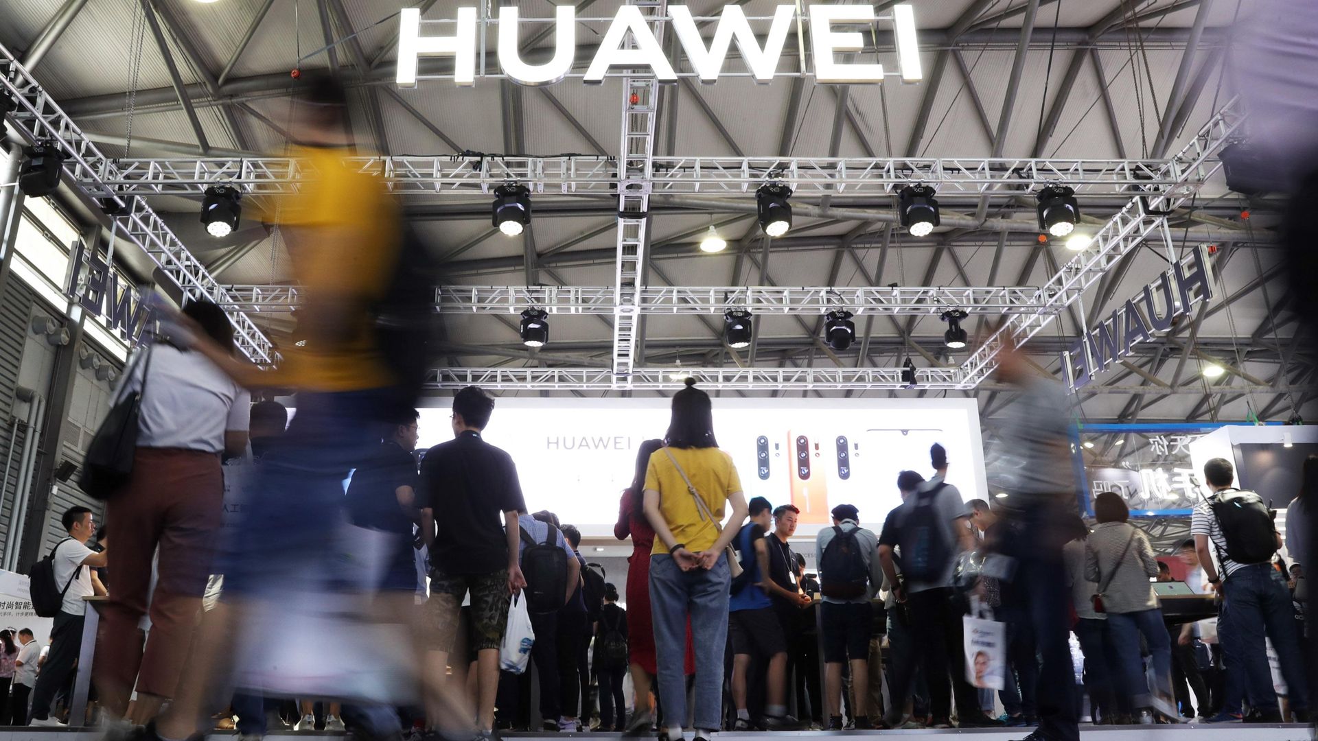 Huawei exhibition