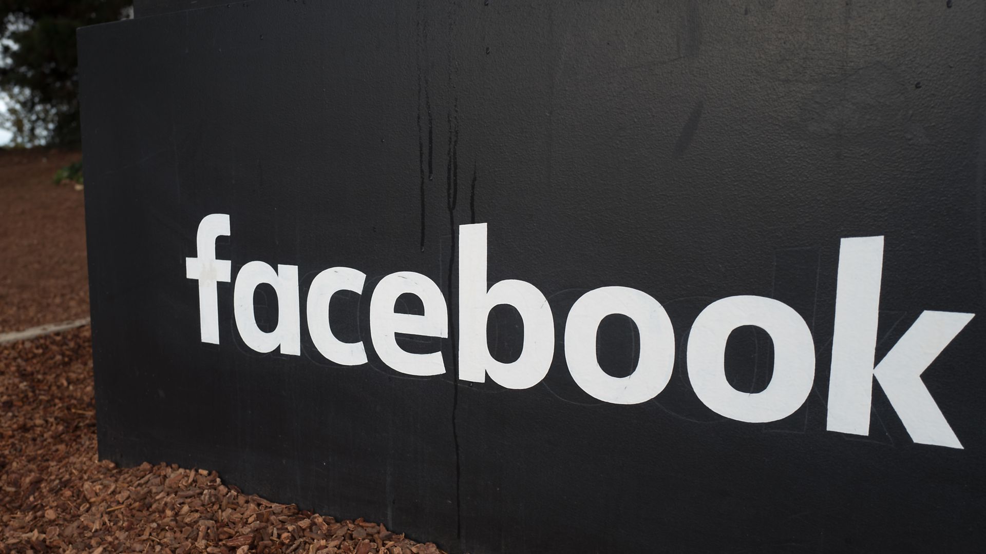 Sign with logo at the headquarters of social network company Facebook in Silicon Valley, Menlo Park, California