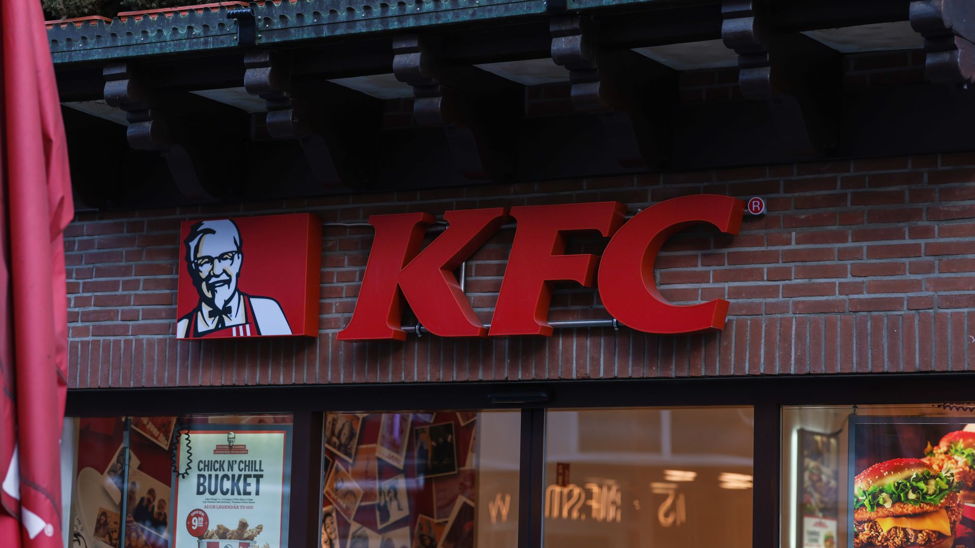 KFC restaurant exterior