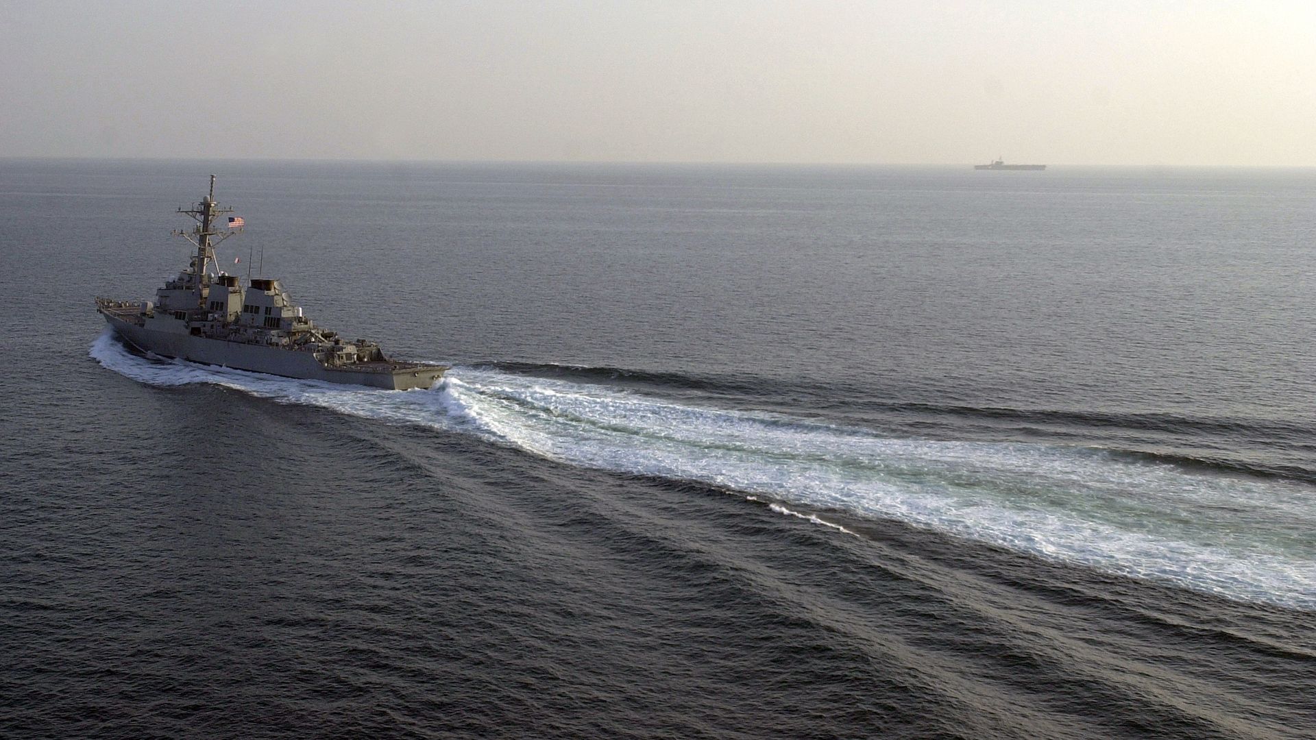 The Navy Curtis Wilbur destroyer is 1 of 2 U.S. ships in the Taiwan Strait.