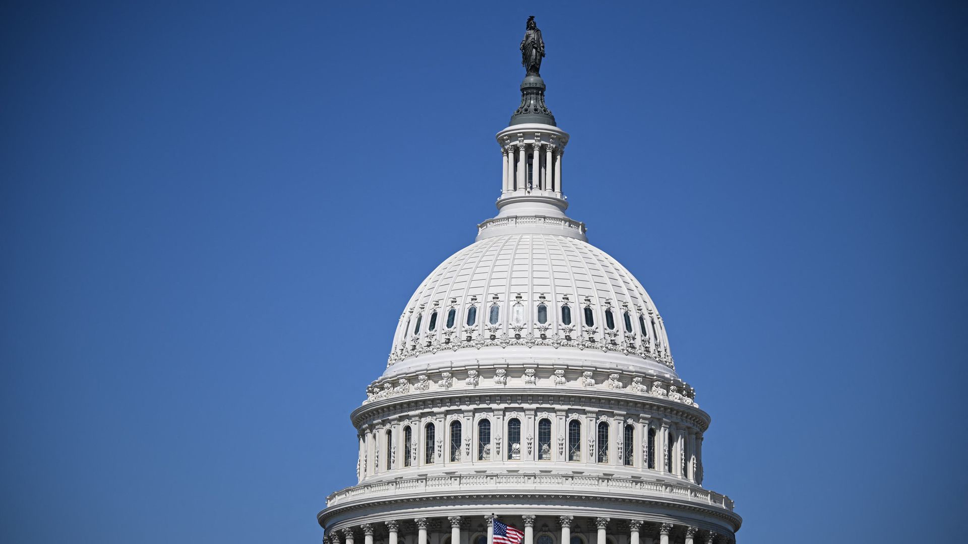 The dome of the U.S. Capitol.