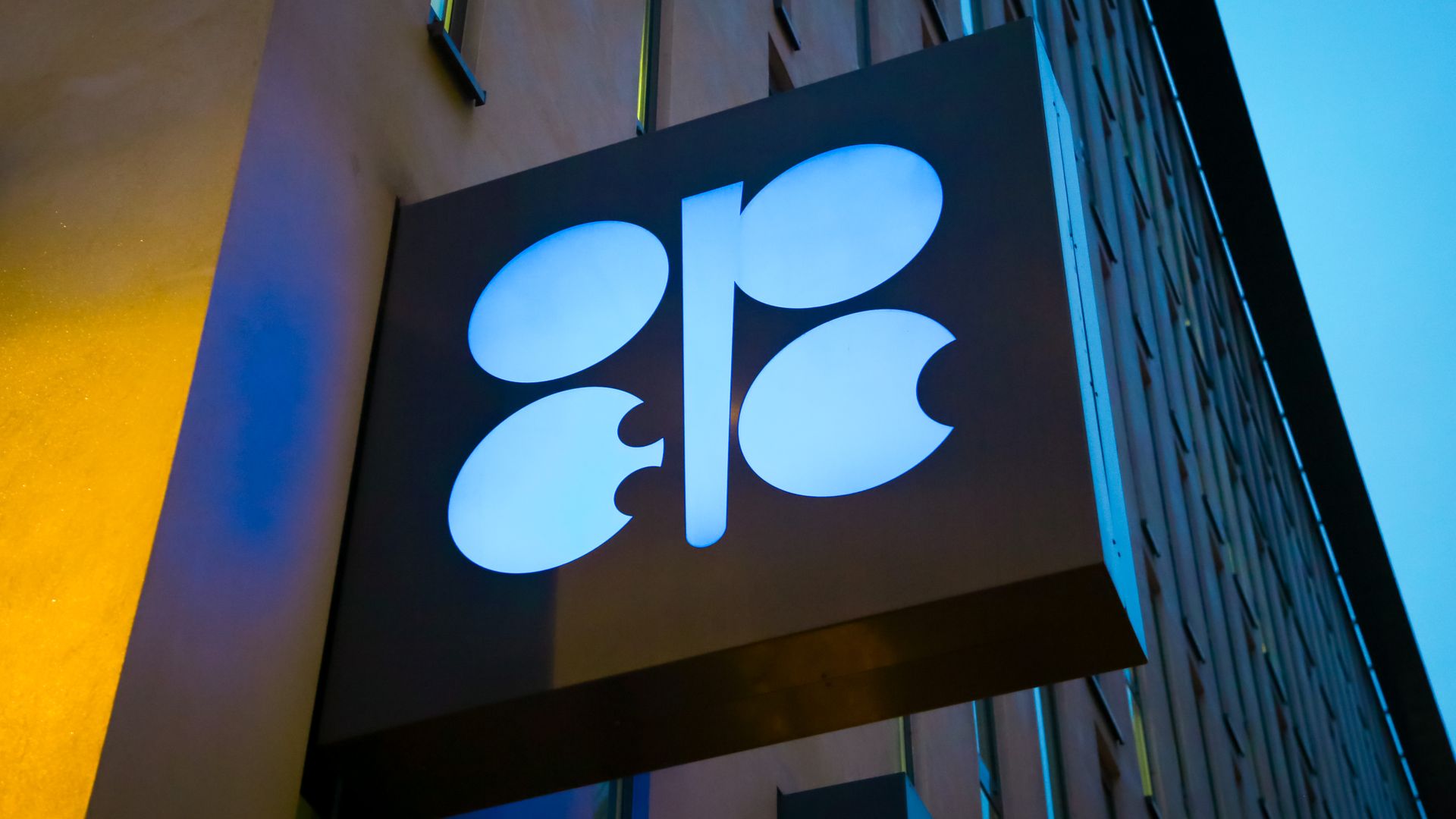 OPEC Headquarters In Vienna, Austria