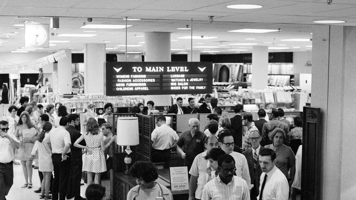 sears ties
