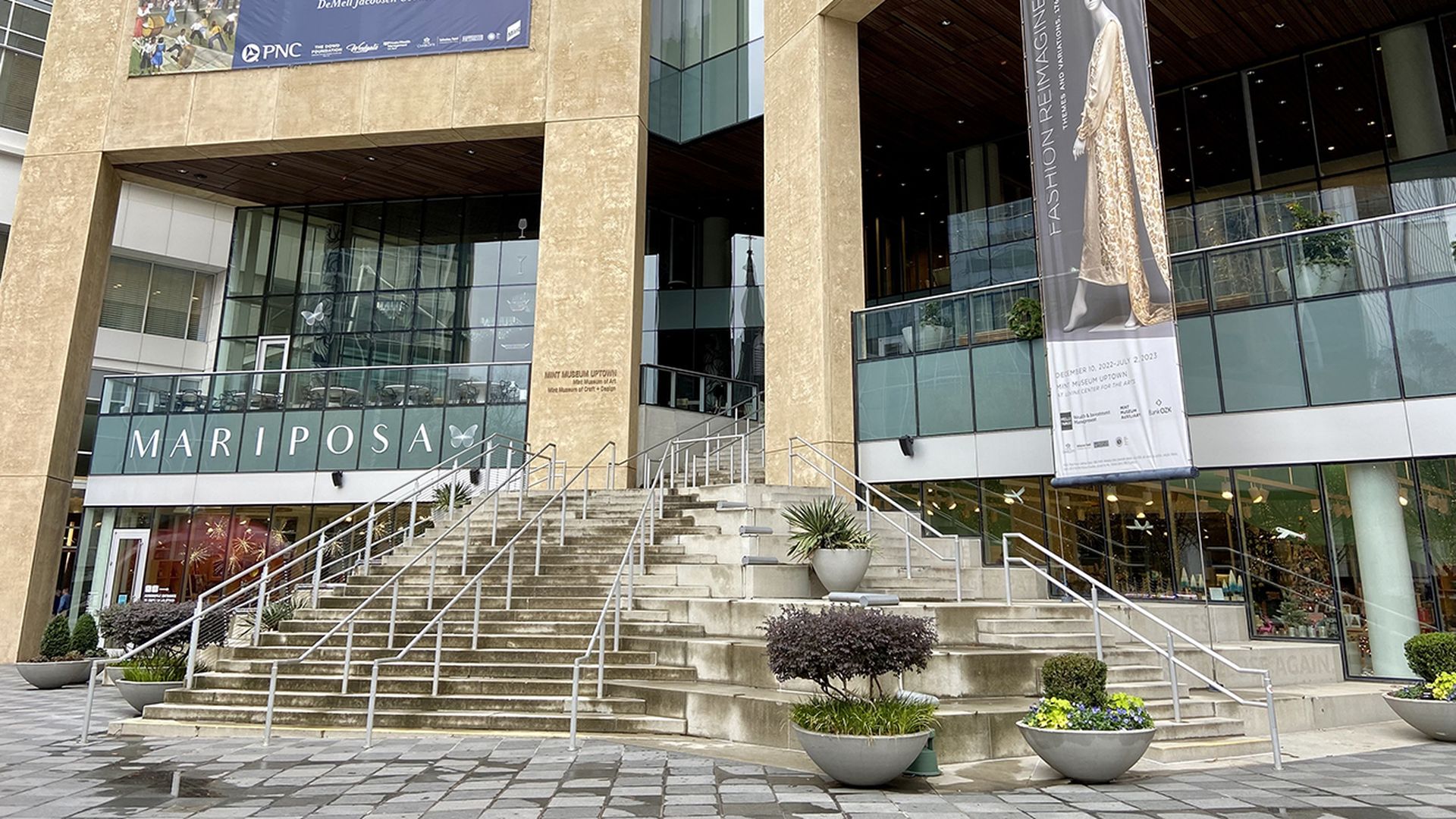 Mint Museum Uptown exterior