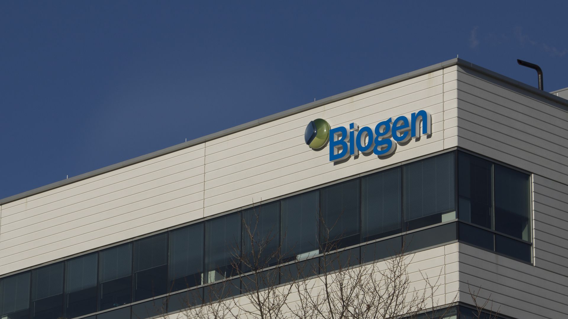 Biogen headquarters building.
