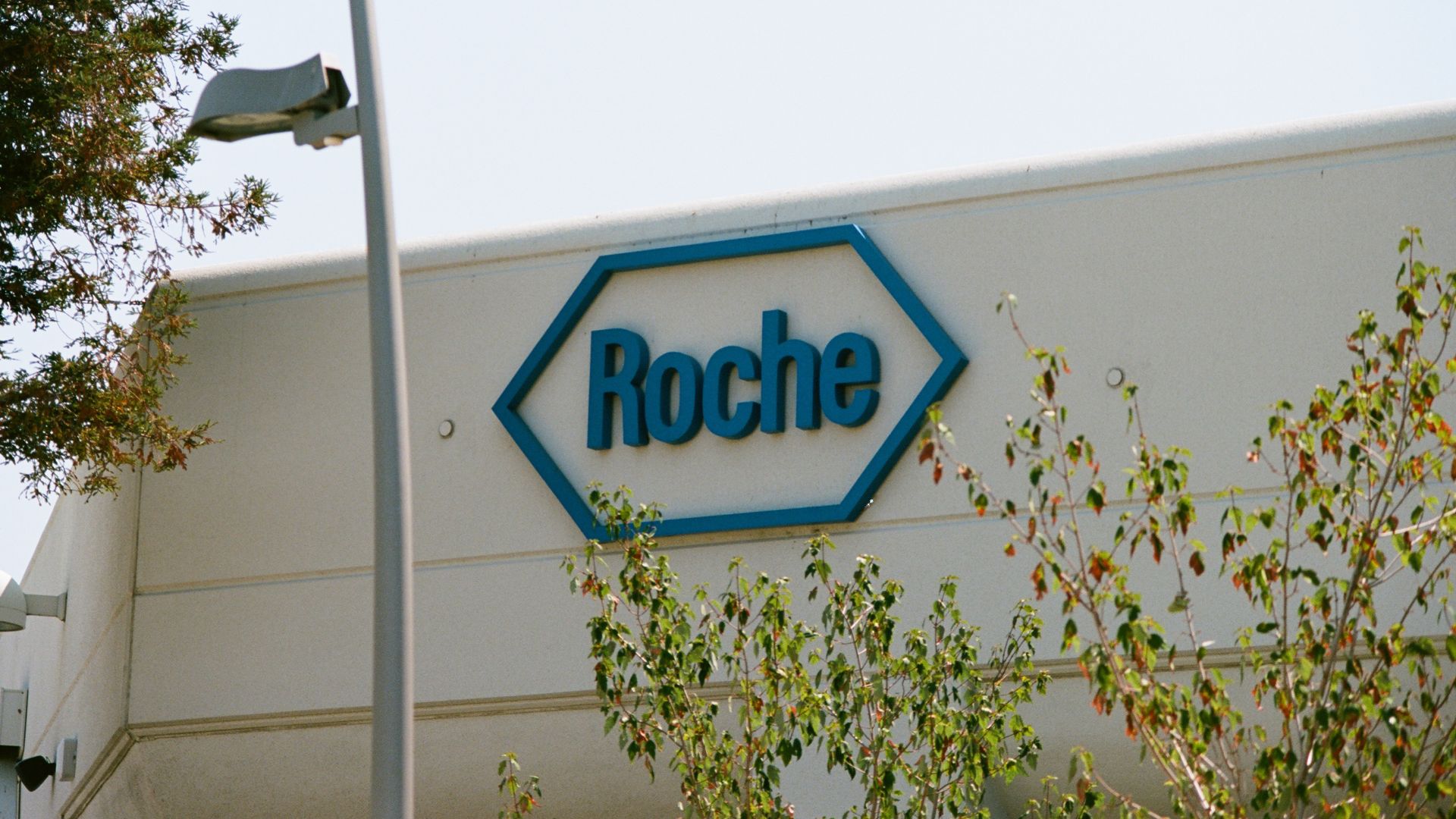 A Roche plant in the U.S.