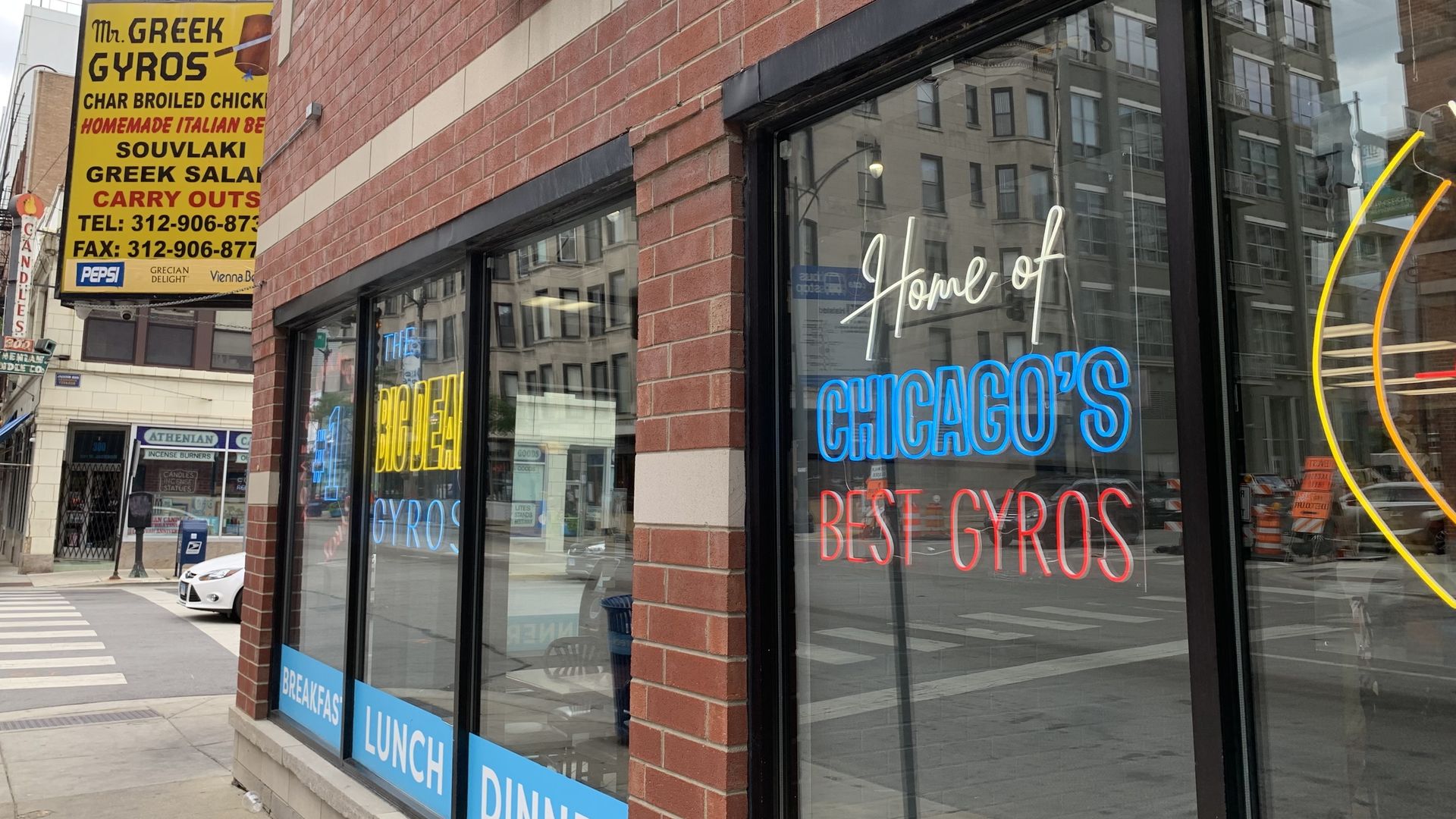 Photo of a sign that says Home of Chicago's Best Gyros 