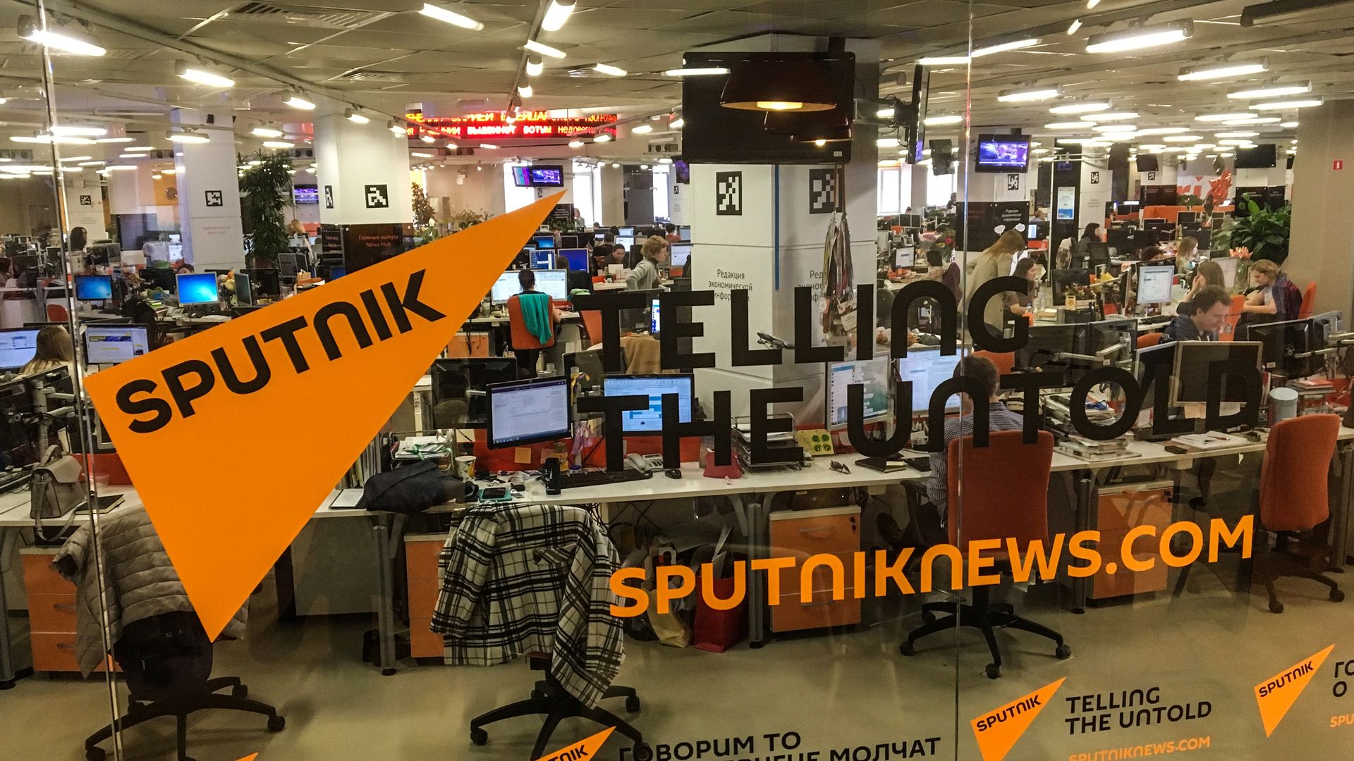 A photo of the main newsroom of Sputnik news.