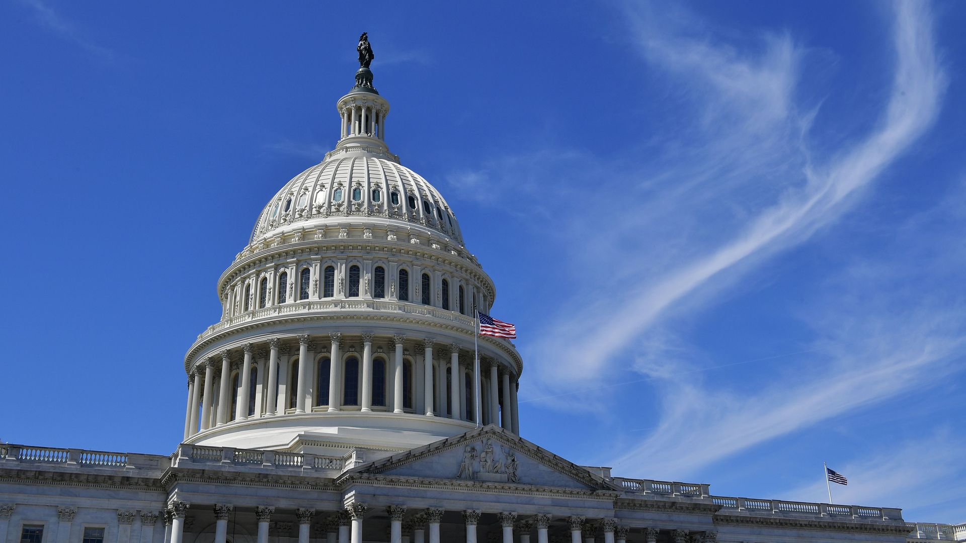 Photo of the Capitol building dome