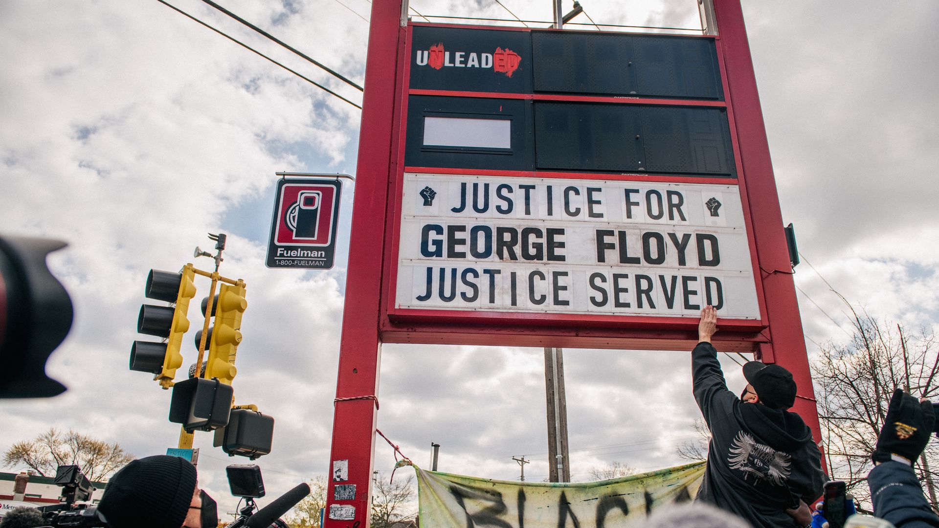 people celebrate verdict at 38th and chicago