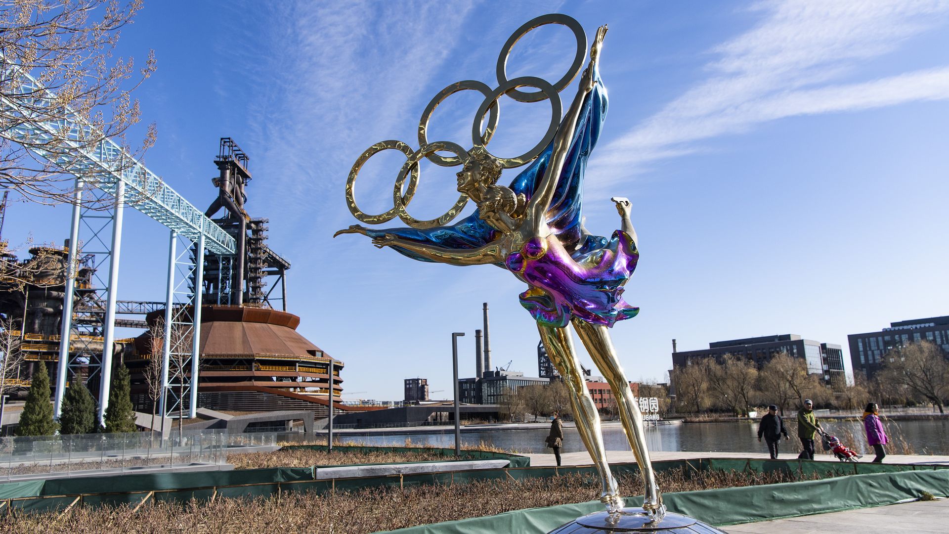 An Olympic-themed sculpture in Beijing photographed on Dec. 1.