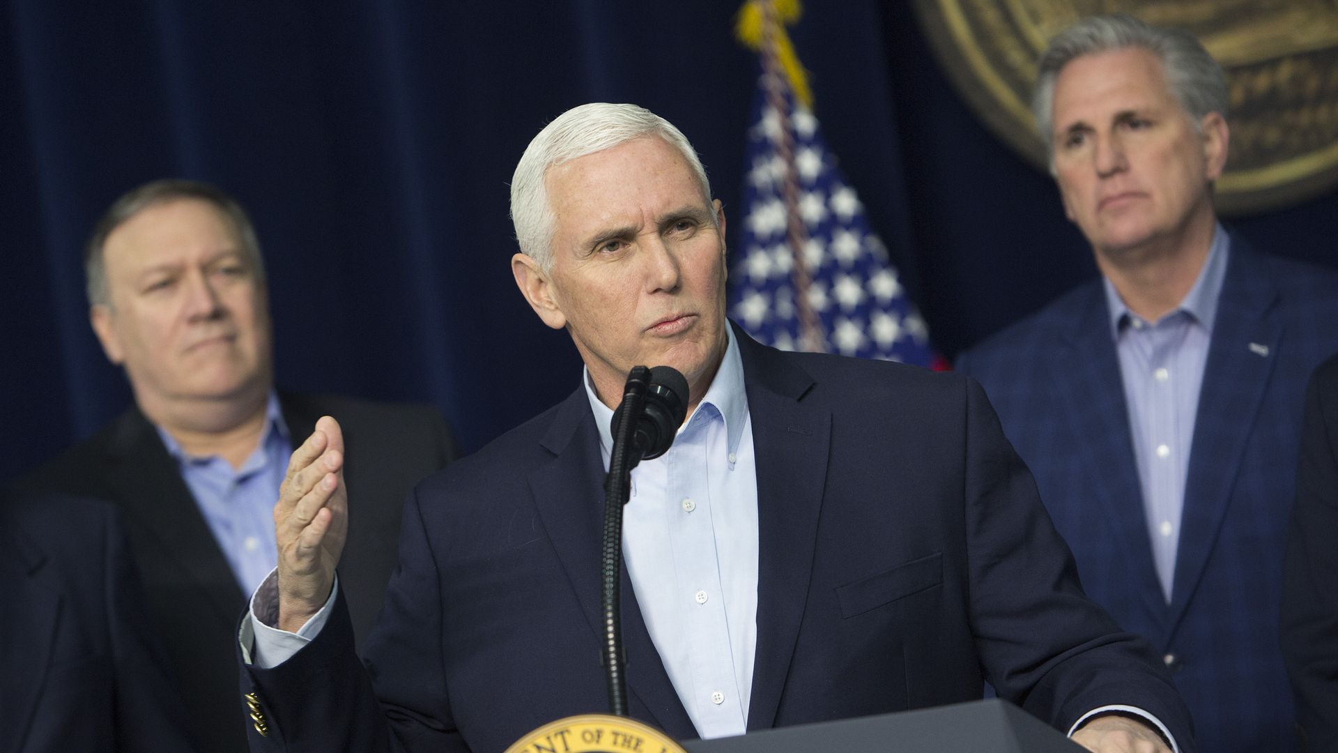 VP Mike Pence giving a speech