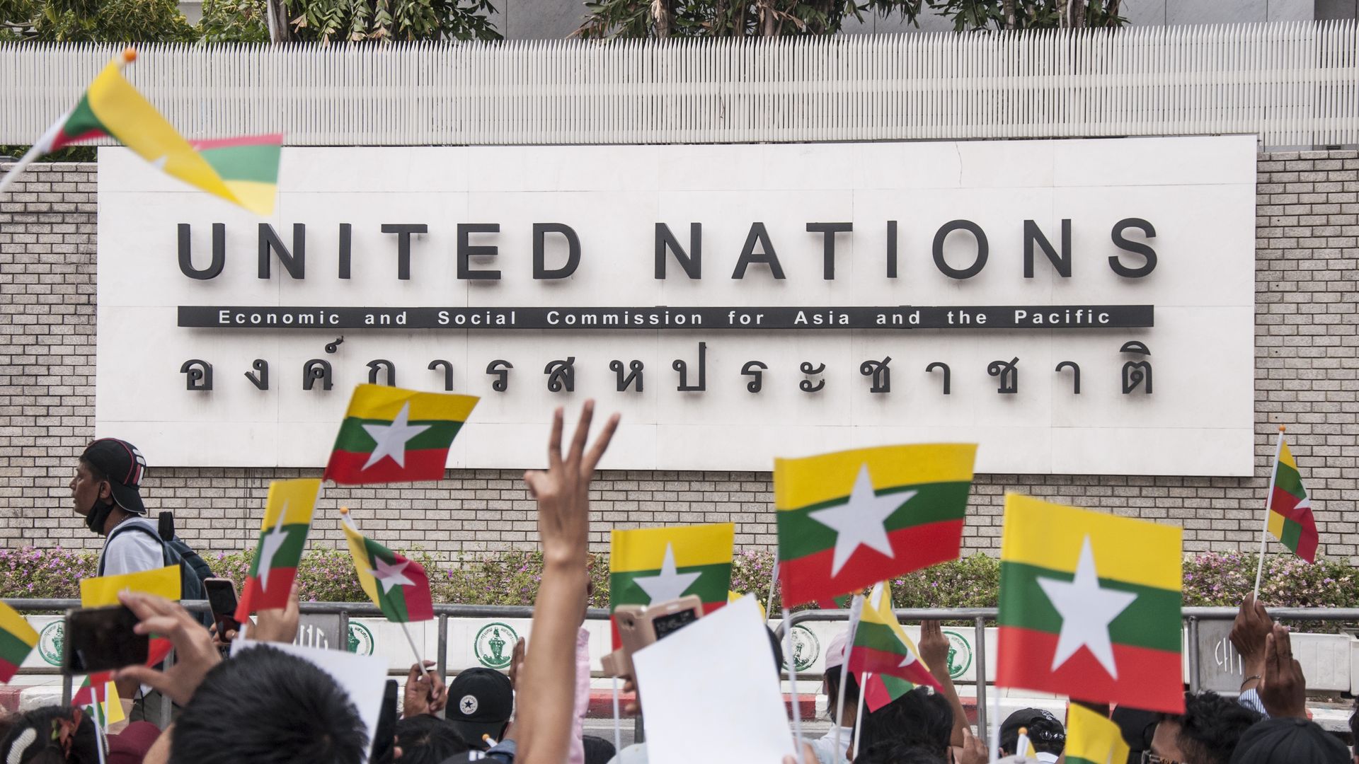 Protesters outside of a United Nations building in Bangkok, Thailand, in February 2021.