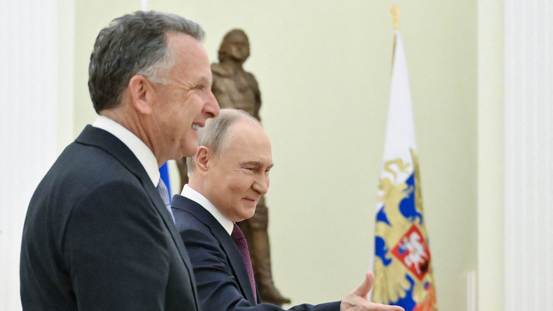 Kremlin video footage