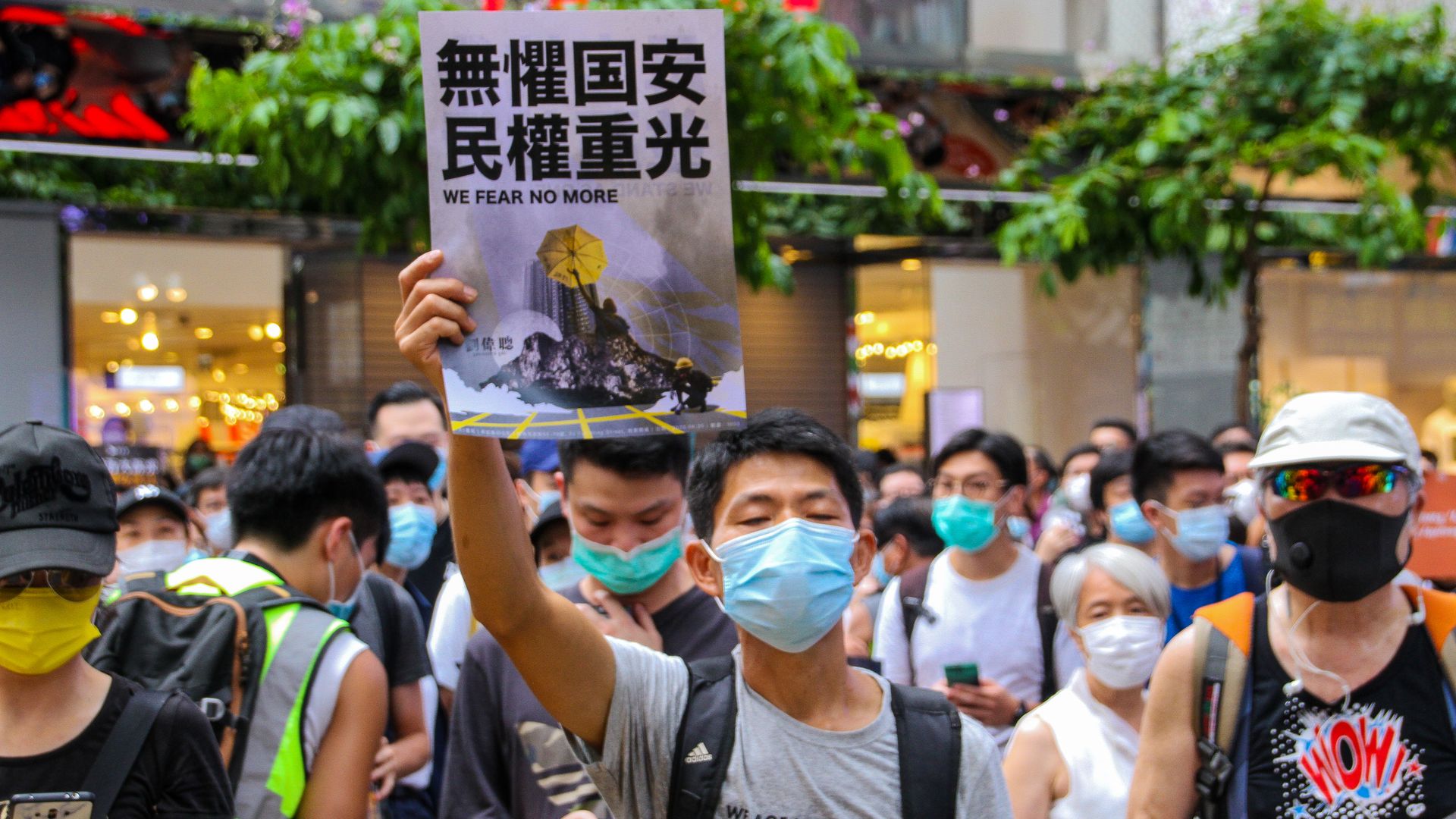 Pro-democracy protesters during a demonstration on July 1, 2020.