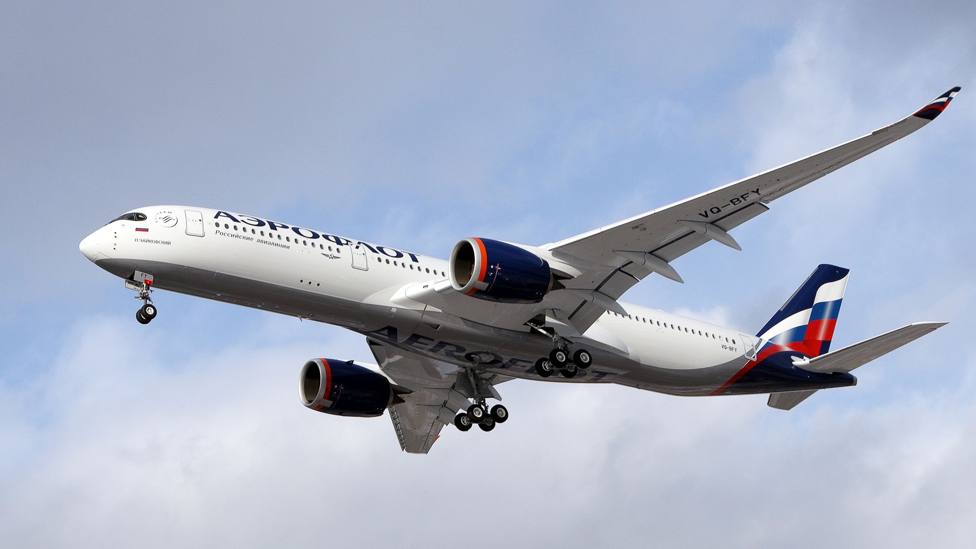 Airbus A350