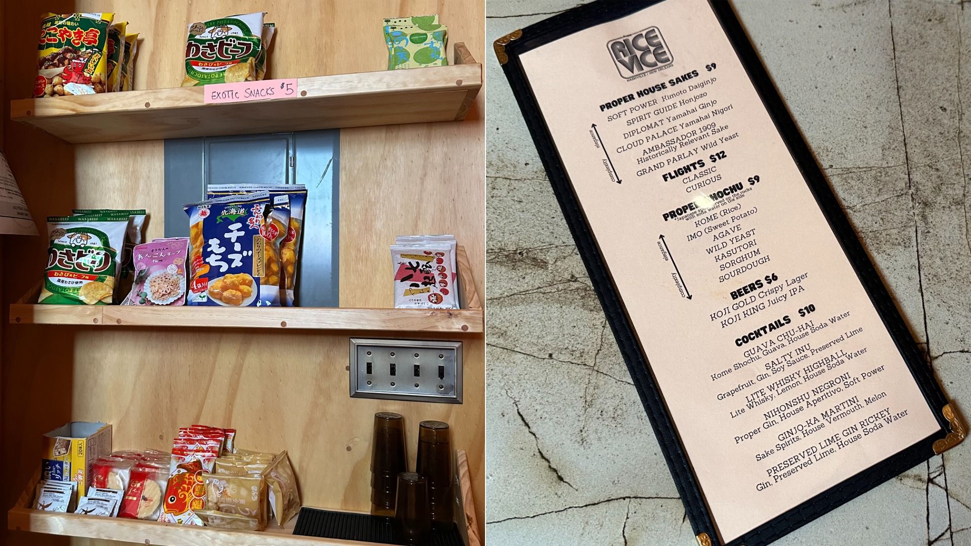 Side-by-side photos of snacks on some wooden shelves and a bar menu at right.