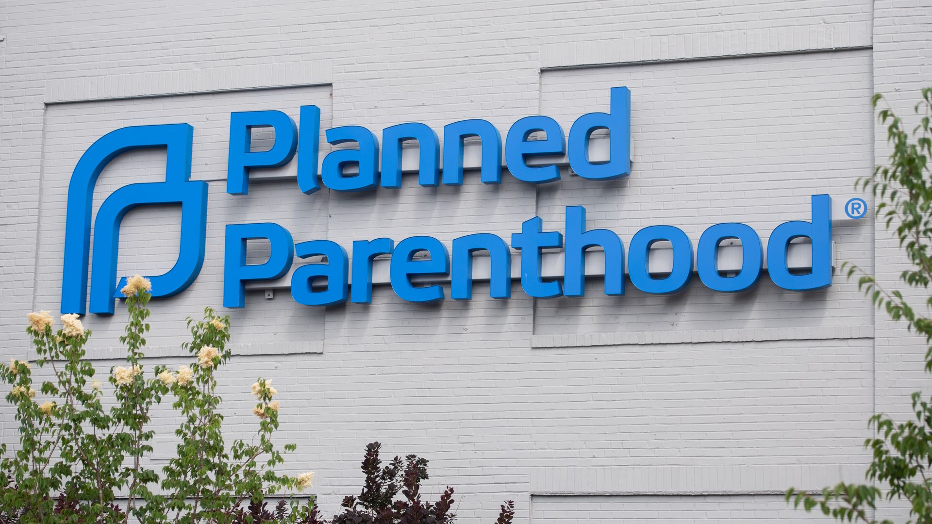 Planned Parenthood Reproductive Health Services Center in St. Louis, Missouri