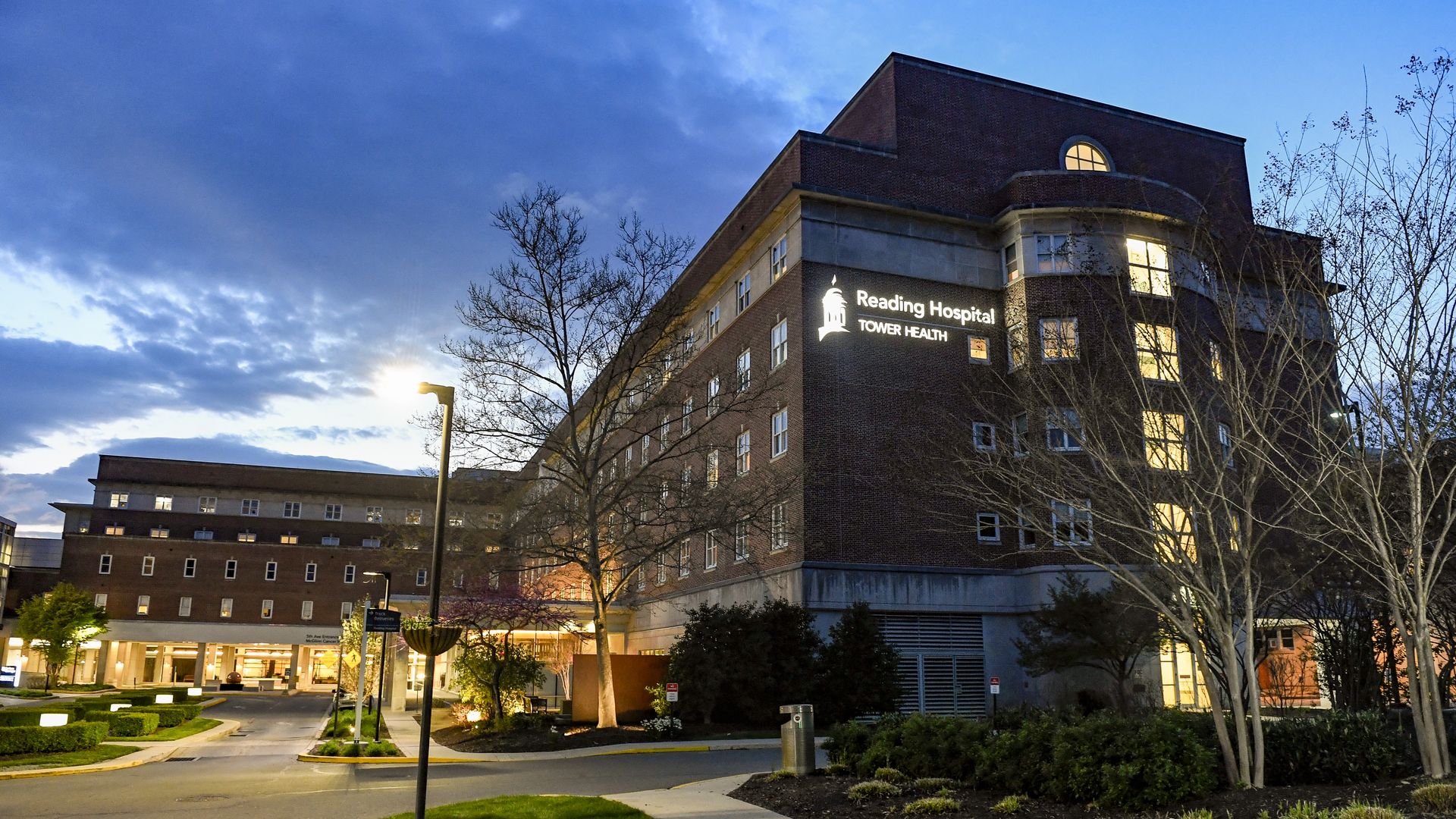 The 5th Ave Entrance to the Reading Hospital